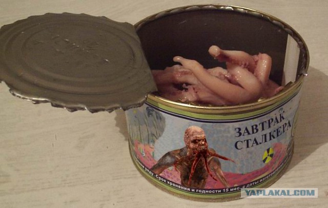 Сталкоквашино, трое из зоны