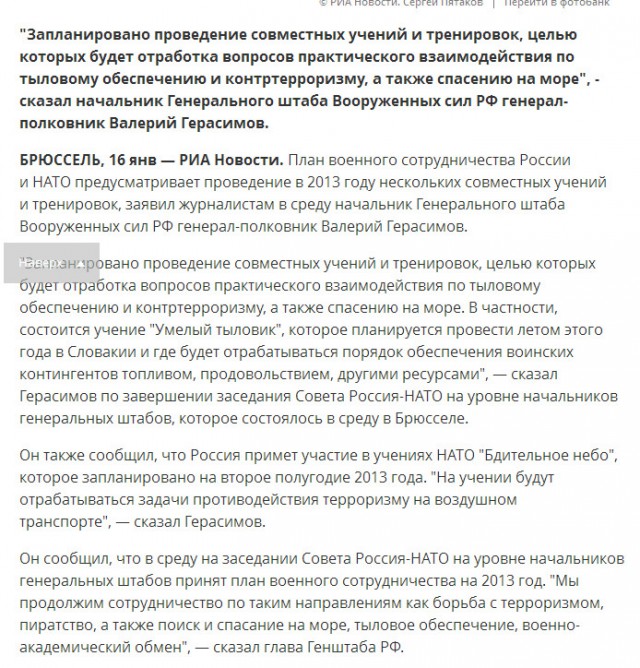 ОДЕССА-МАМА дала добро на...
