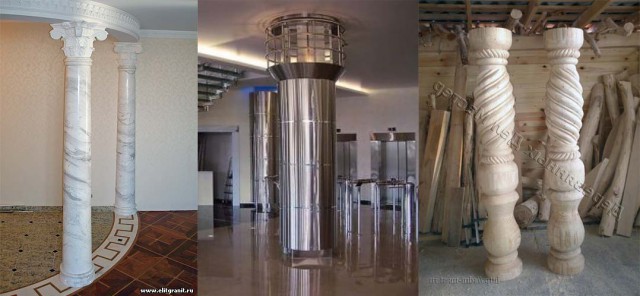 Пора вари... валить бетон! "Альты", шах и мат!