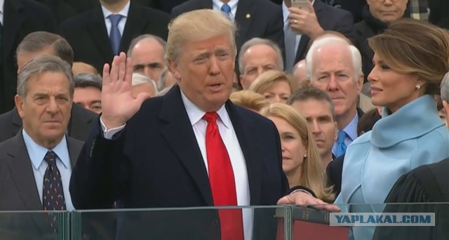 Инаугурация 45-го президента США Дональда Трампа