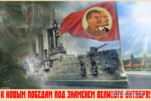 Жириновский возмущен празднованием 100-летия революции