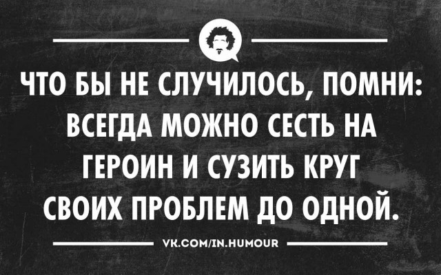 Футбол. Чемпионат России. Межсезонье. Часть 3