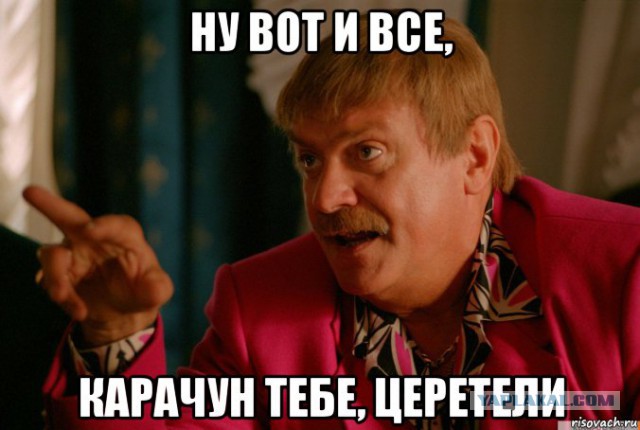 Элитная вилла в Сочи