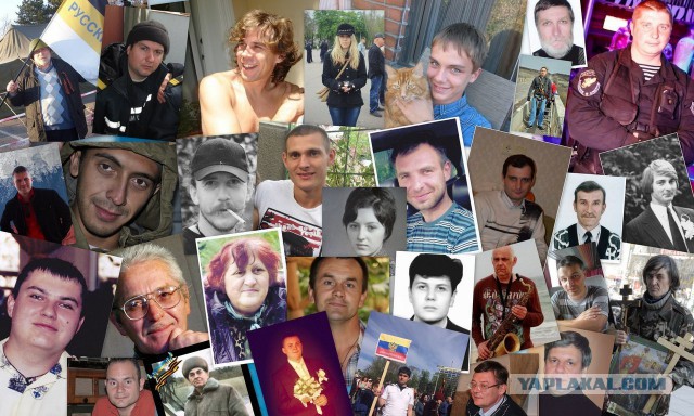 Как убивали одесситов в Доме Профсоюзов - детали сценария