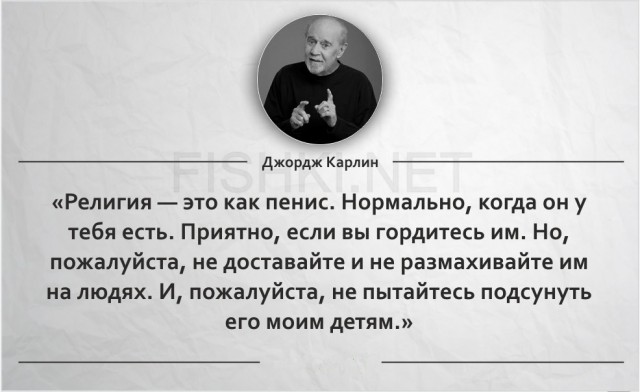 Познер о приговоре по делу Соколовского