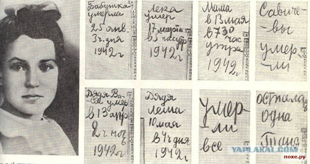 Мама заплакала, когда нашла записку двадцатилетней давности