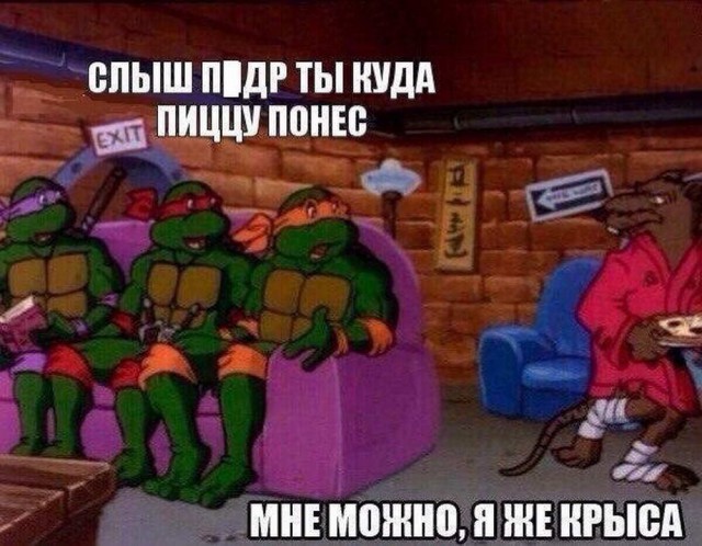 Картинки из инета.