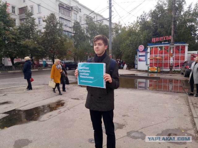 Одиночный пикет в Кемерово