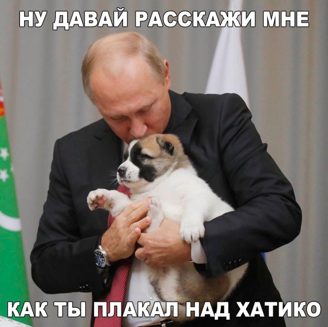 Всякая всячина