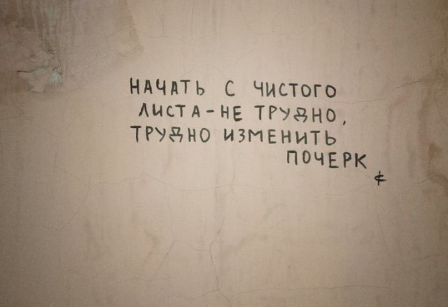 Просто солянка из картинок.