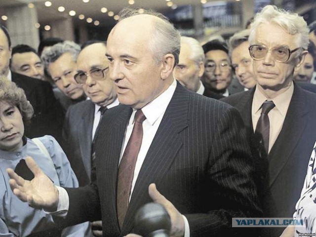 Горбачёв. Соратники и подельники. Как продавали СССР.