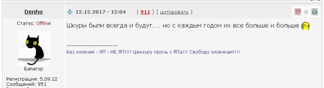 Родила от любовника: что делать? Истории неверных жён
