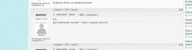 10 самых продаваемых автомобилей в 2017 году
