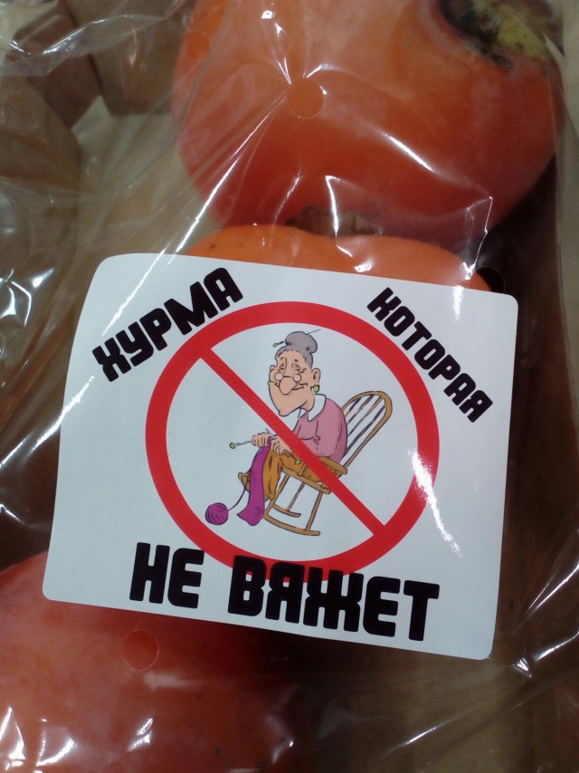 Закончил - оботри станок и сразу смотри картинок чуток!