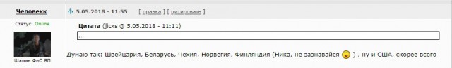 Хоккей сезон 2017-18(КХЛ.НХЛ. Сборная России. хсм. женский)часть 10