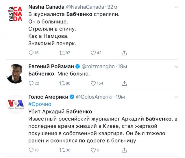 Не очень адекватный юмор