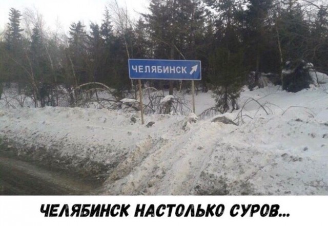 Немного картинок в этот понедельник
