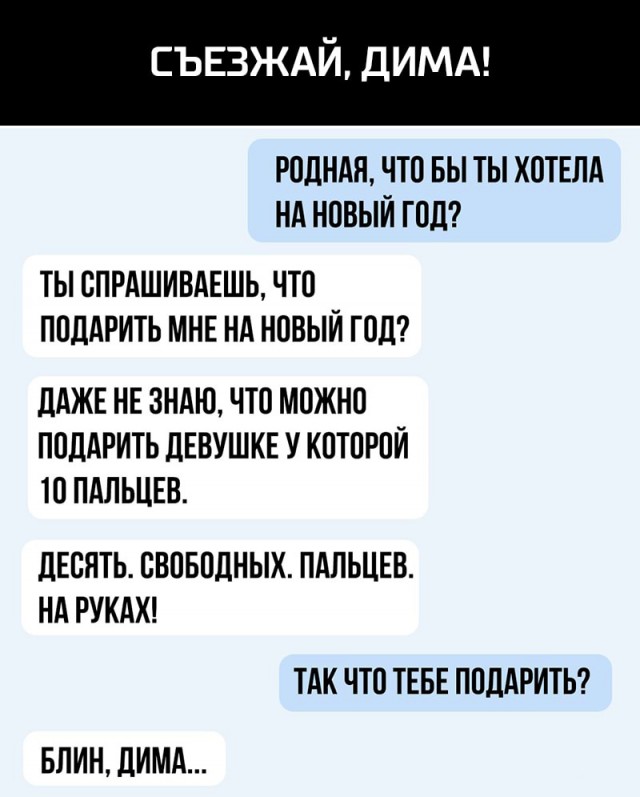 Чуть этих соцсетей