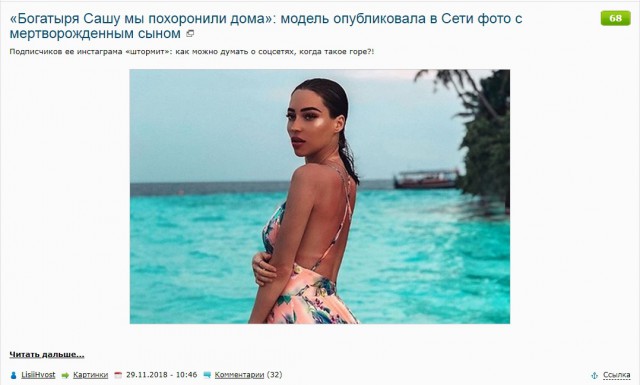 ЯП на Премии Рунета 2018!