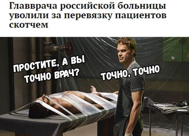 Прикольные картинки абавсём