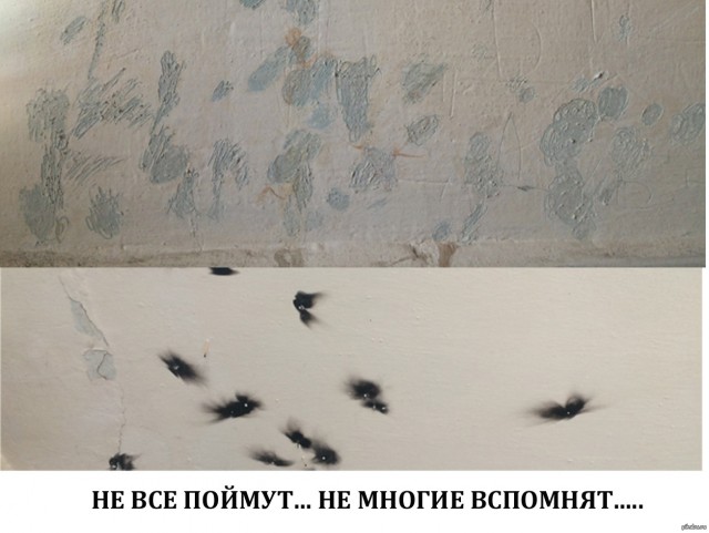Малолетки топят шары с набережной Новороссийска 18