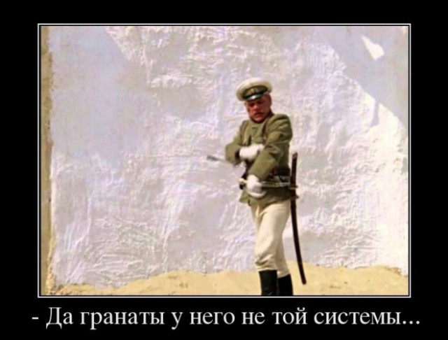 Лунный грунт. Вопросы и ответы. Часть 2