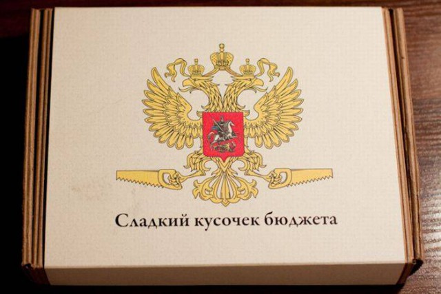 Откровения от Юденич