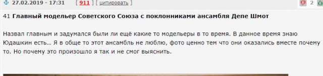 Интересные и редкие фотографии