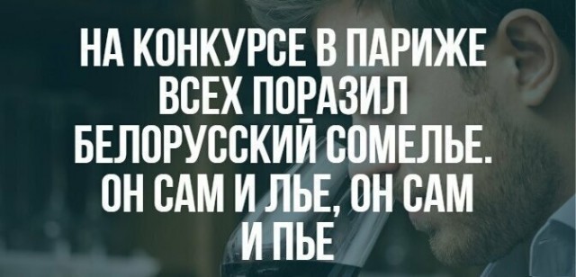 Всякая всячина #12