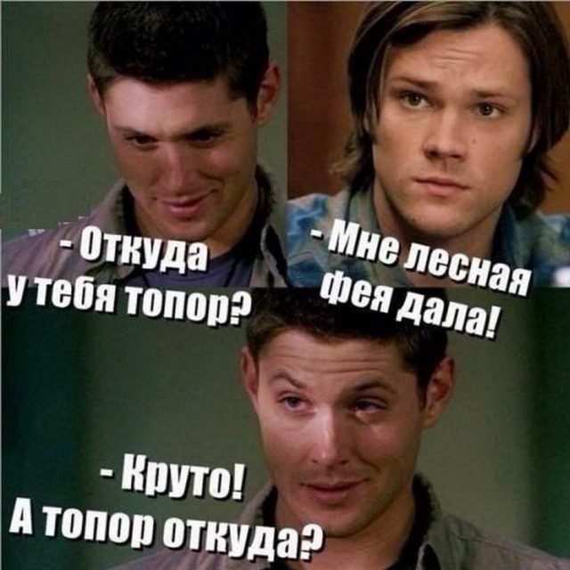 Бредзона