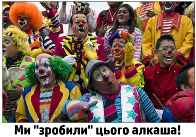 На Украине начался второй тур президентских выборов