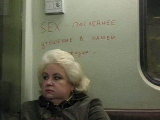 Скотсети и прочие интернеты 25.04.2019