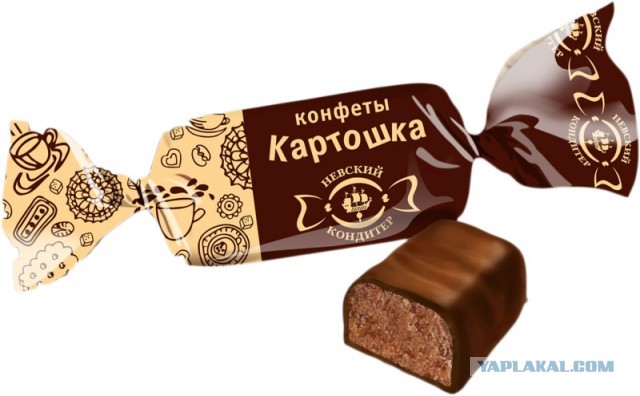 Российские грильяжные конфеты стали хитом на китайском рынке