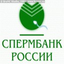 Сбербанк. Странная ситуация