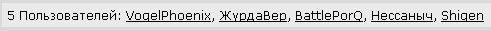 Игра на ЯПе: Угадай АВТО-3