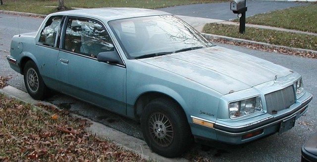 Угадай АВТО-4