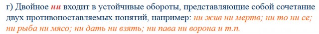 Около администрации президента в Москве начались пикеты в поддержку Павла Устинова