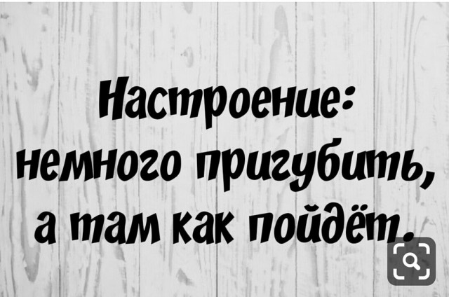 Небольшая субботняя алкоподборка