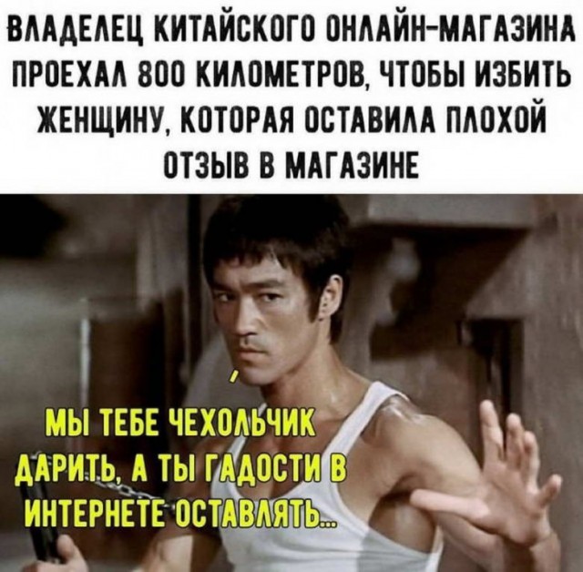 Картинки ниАчем