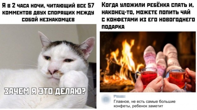 Картинки с надписями и без