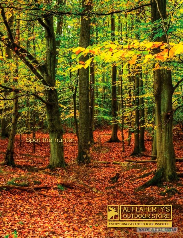 Лучшая печатная реклама