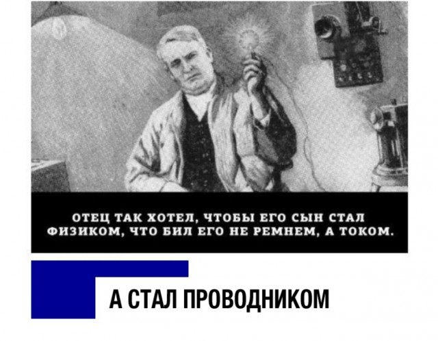 Свинегрет: картинки, надписи и прочее 17.02.20