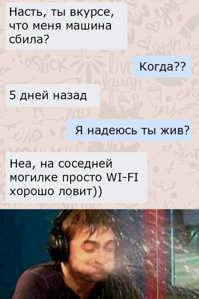 Картинки