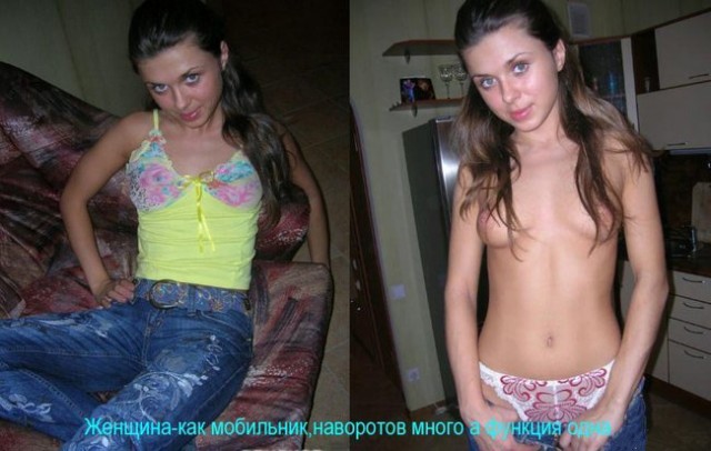 Умные мысли (108 штук)