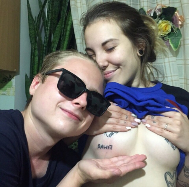 Чудики из социальных сетей 02.05.20