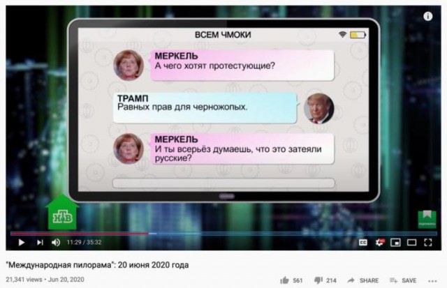 Чуток картинок 25.06.20