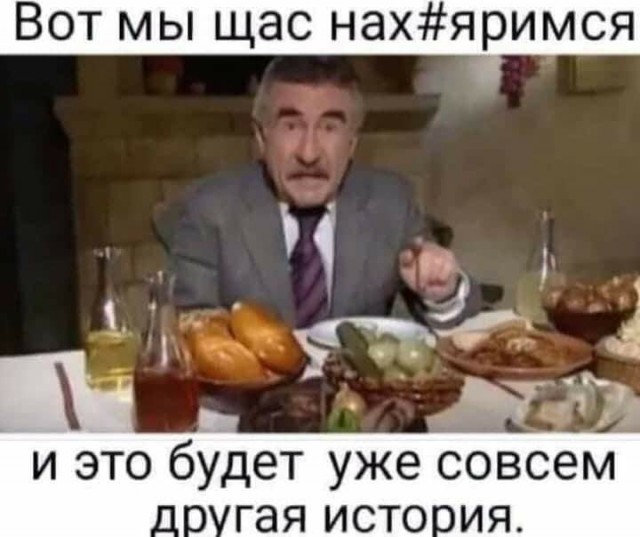Бредзона 15.08.20
