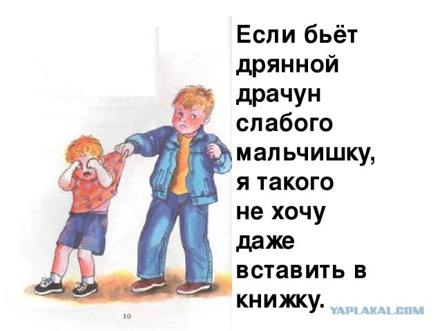 Небольшой боевик из Кирова: там на дороге мужчина схлестнулся с дедом из-за того, что тот его подрезал