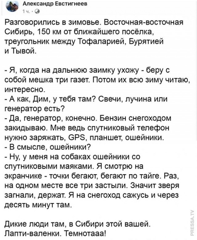 Немного картинок для настроения 24.09.20