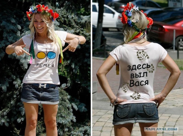 Фотожаба: Кому маечку?